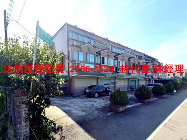 桃園中壢法拍透天-6