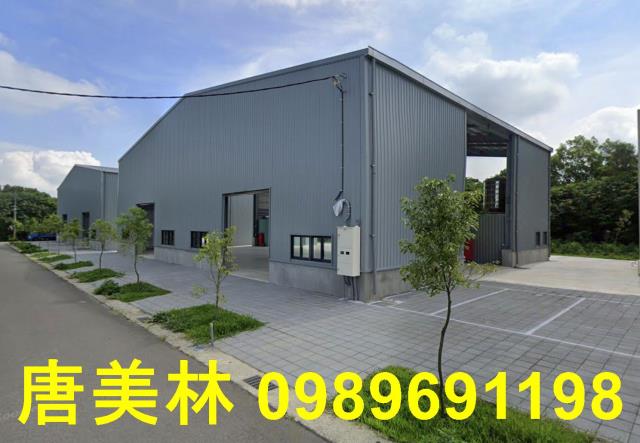 桃園龍潭廠房-4