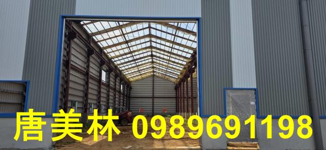 桃園龍潭廠房-2