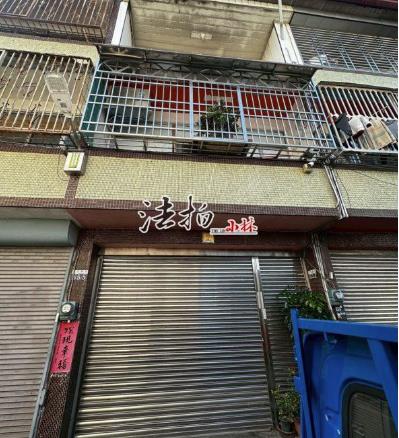 新社拍賣透天-3