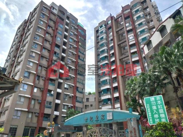 中和法拍大樓-1