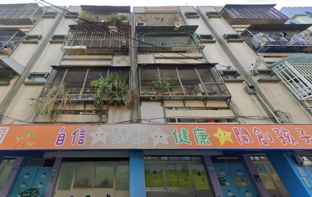 桃園公寓法拍-1