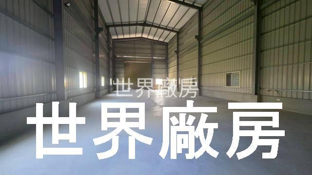 高雄大寮廠房-1