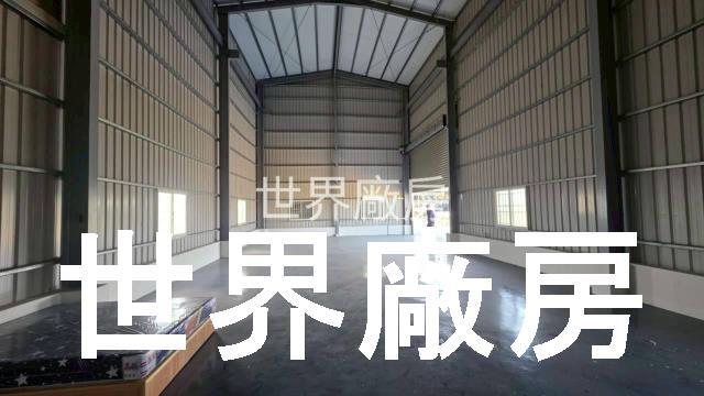 高雄大寮廠房-1