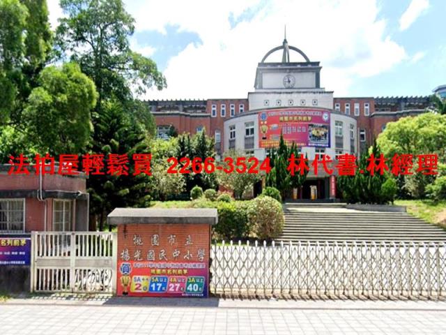 桃園楊梅法拍透天-11