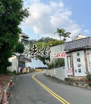 北屯透天法拍-1