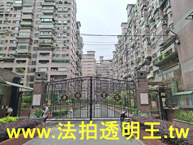 土城大樓法拍-1