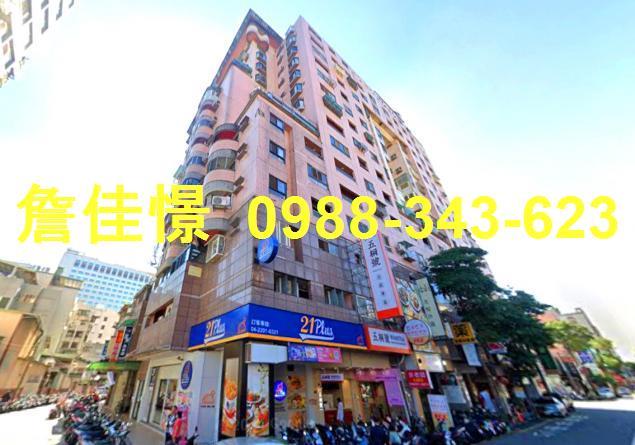 台中法拍大樓-5