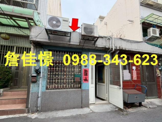 彰化透天法拍-1