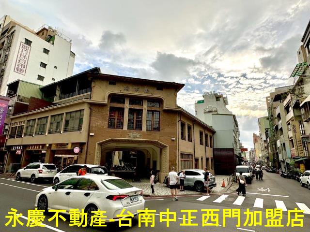 台南中西區透天-14