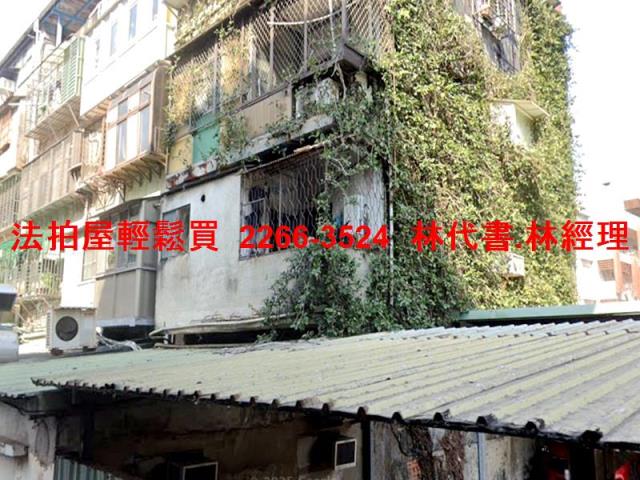 文山區拍賣公寓-5