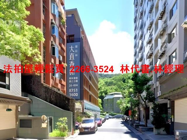 台北華廈法拍-11