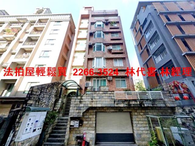 台北華廈法拍-2