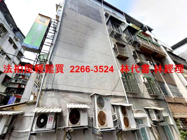 台北拍賣公寓-4