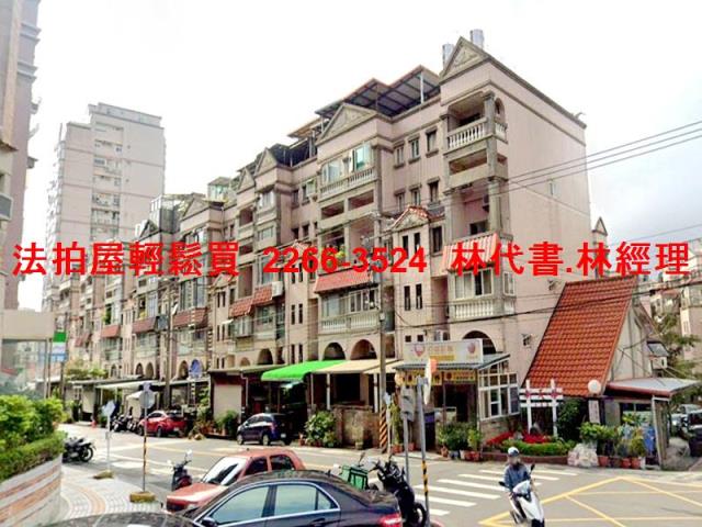 新北別墅拍賣-10