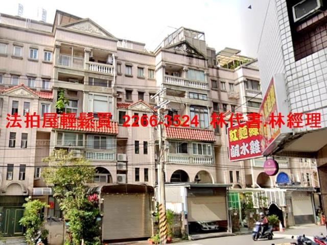 新北別墅拍賣-7