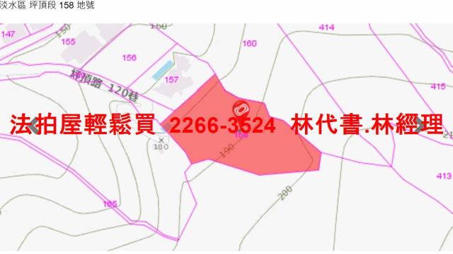 新北透天法拍-11