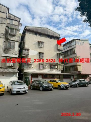 台北南港公寓法拍-2