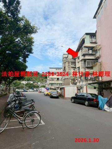 台北南港公寓法拍-6