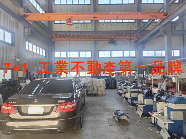 高雄路竹廠房-1