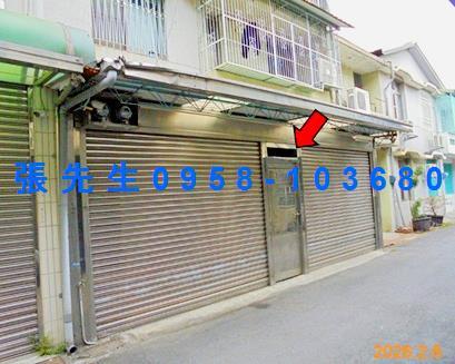 嘉義民雄拍賣透天-3