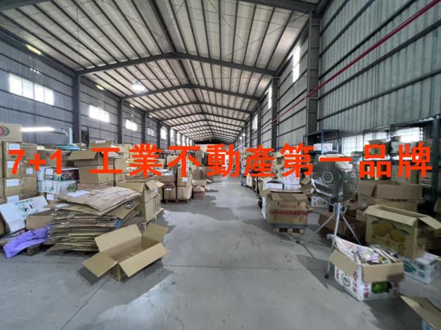 安南廠房-1