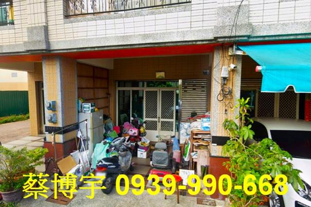 東勢法拍屋新城街透天