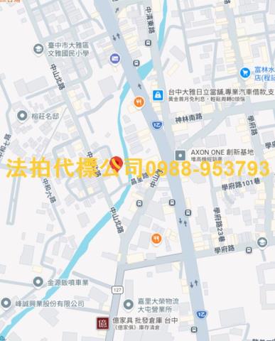 台中大雅透天法拍-5