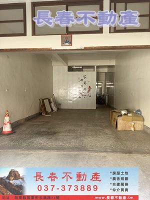 苗栗苗栗市透天-1