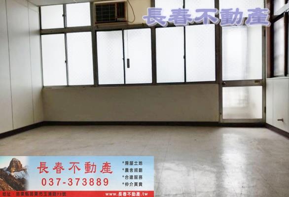 苗栗苗栗市透天-6