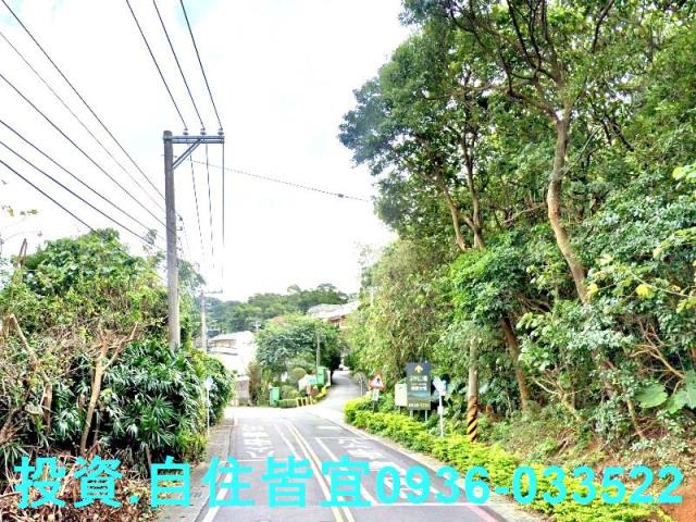 新北淡水透天法拍-5