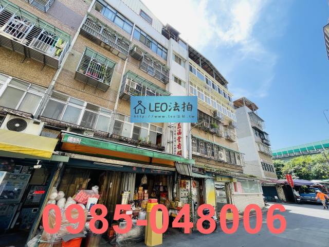 台北內湖法拍公寓-3