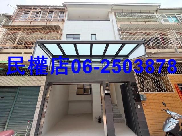 台南永康透天-1