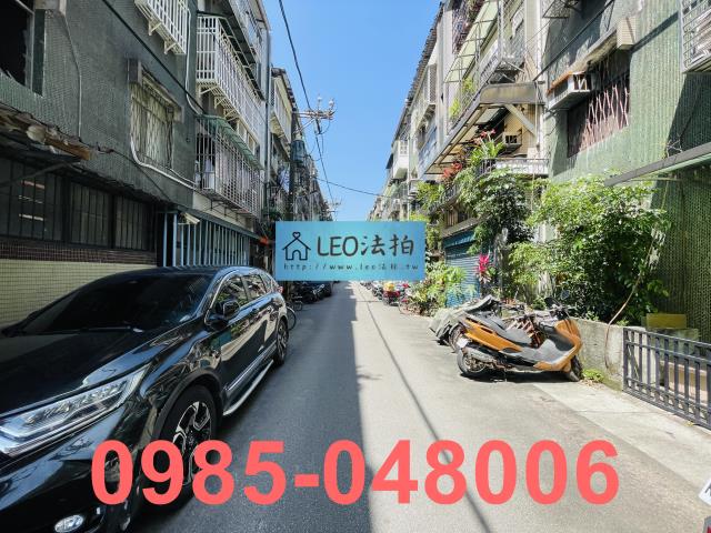 台北南港公寓法拍-6