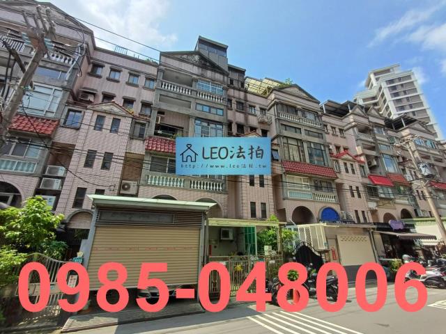 新北淡水公寓法拍-3