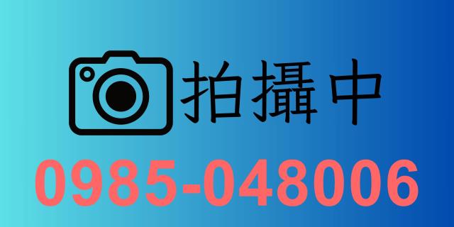 台北北投公寓拍賣-1