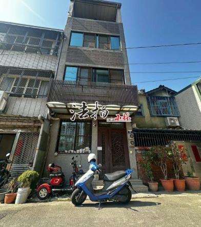 大雅法拍透天-2