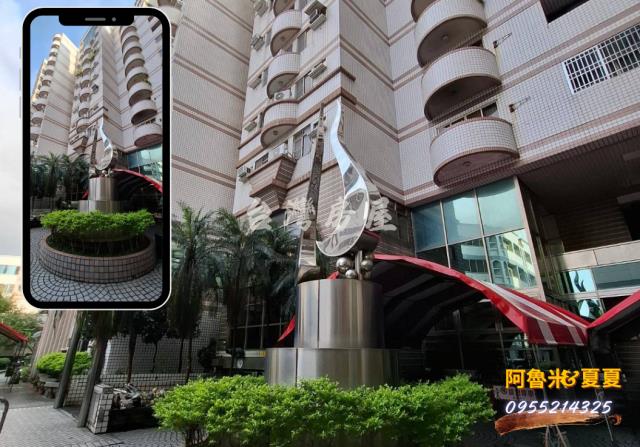 嘉義西區大樓-1