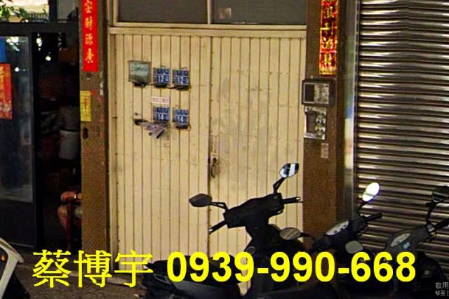 西屯法拍屋何厝街公寓