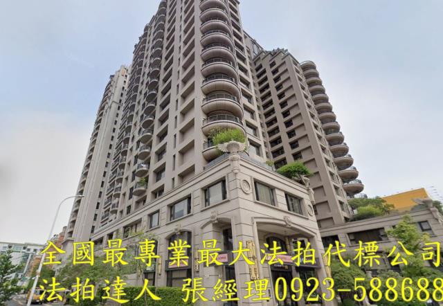 南屯拍賣大樓-2