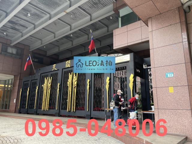 新北法拍大樓-4