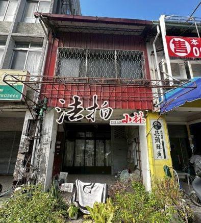 台中透天法拍-2