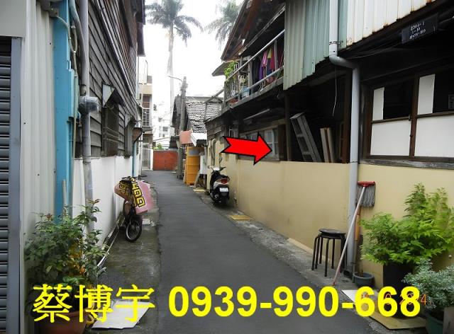 西區長安街法拍屋透天