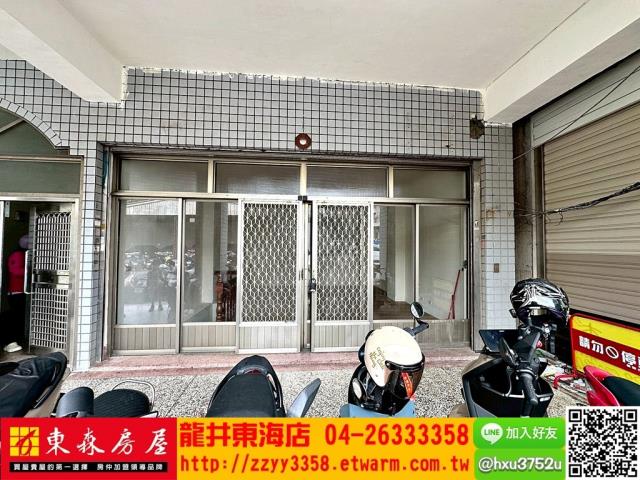 台中西屯店面-10