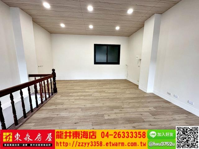 台中西屯店面-1