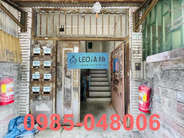 新莊法拍公寓-5