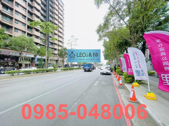 林口大樓法拍-7