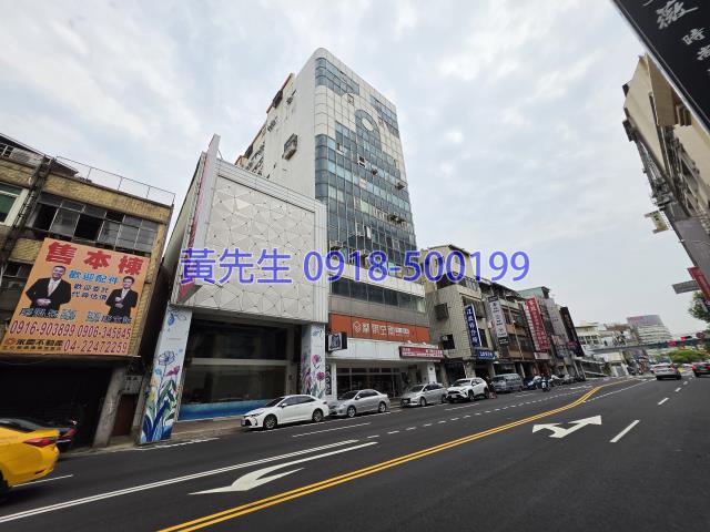 台中中區大樓法拍-3