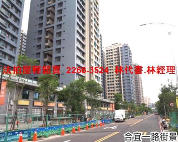 板橋法拍大樓-12