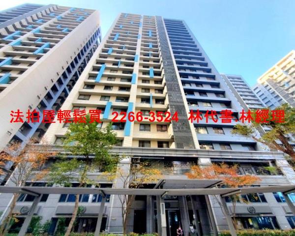 板橋法拍大樓-1